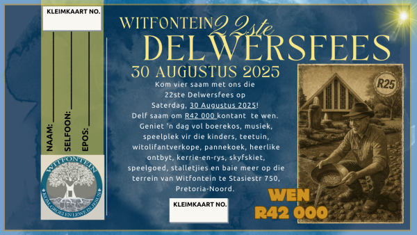 Delwersfees Kaartjies 2025